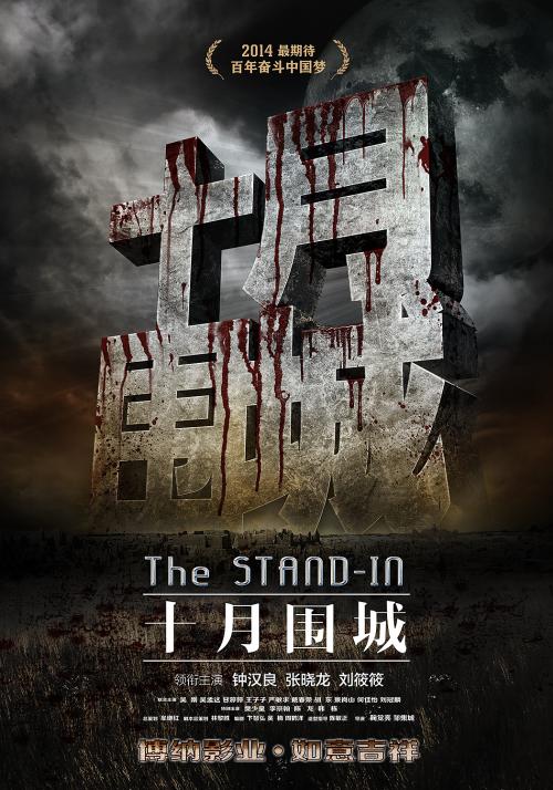明爱社区书院毕业证电子图